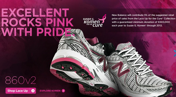 susan g komen new balance walking shoes